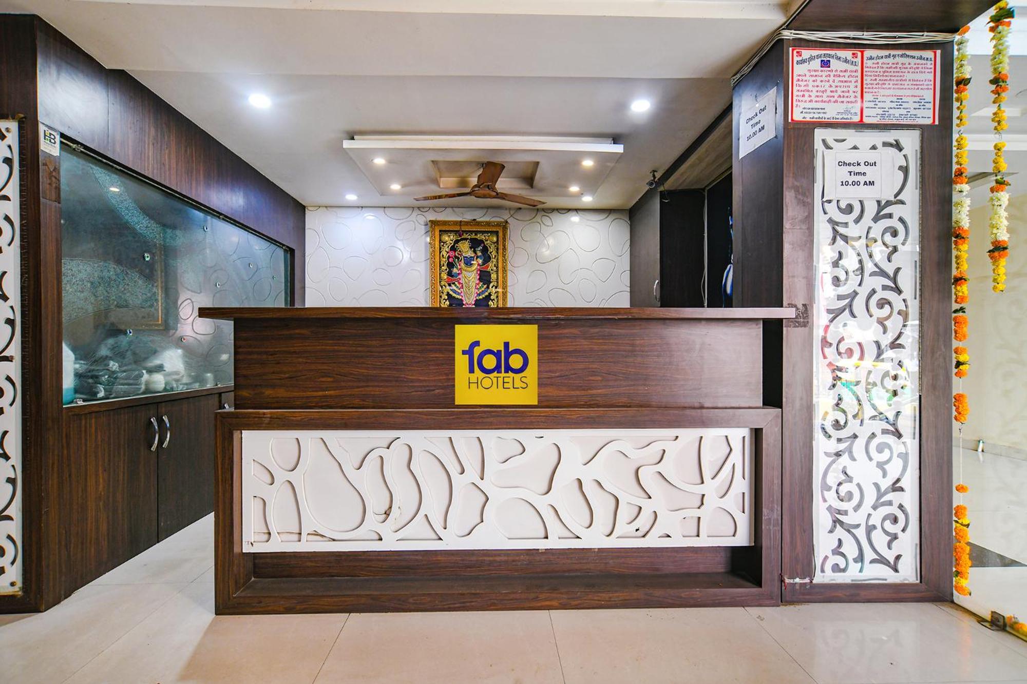 Fabhotel Shivam Palace- Near Mahakal Mandir Ujjain Εξωτερικό φωτογραφία